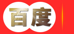 优湃咨询|优湃猎头|优湃人才咨询有限公司